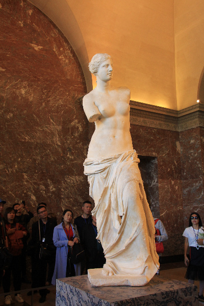 Paris 2018 392 Venu